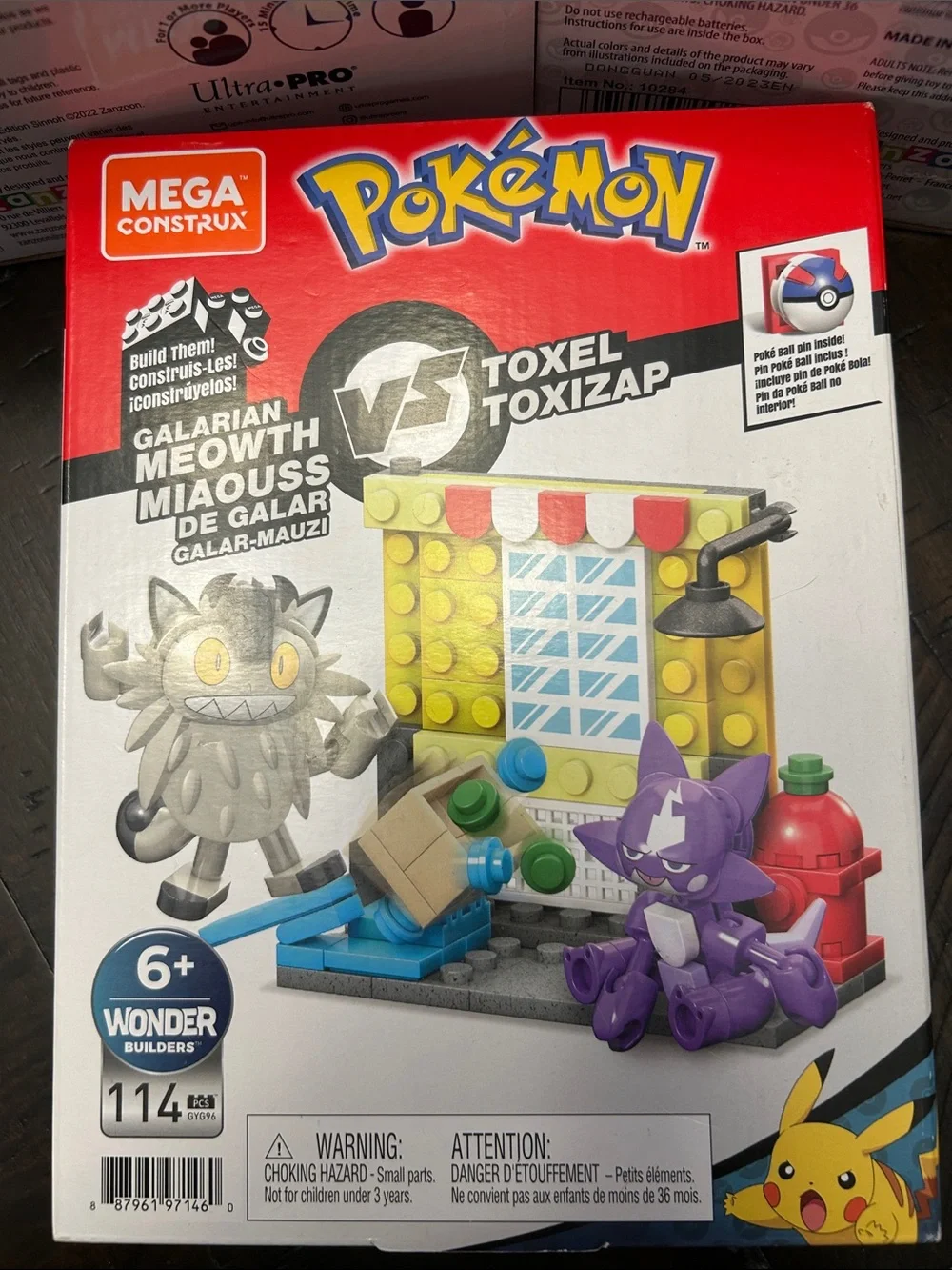 2 Trainer Guess + Mega Construx Battle Set - Red & White Poké Ball